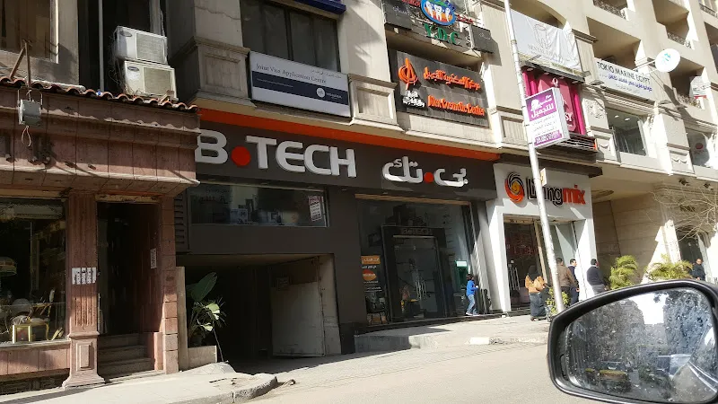 B.TECH - Laurean