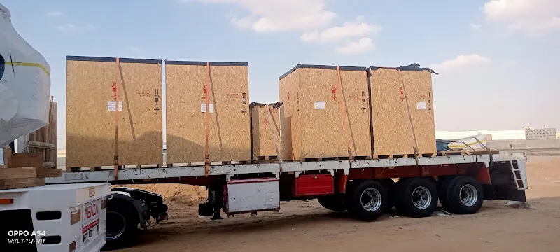 مخزن شركة الواحة للأجهزة الكهربائية