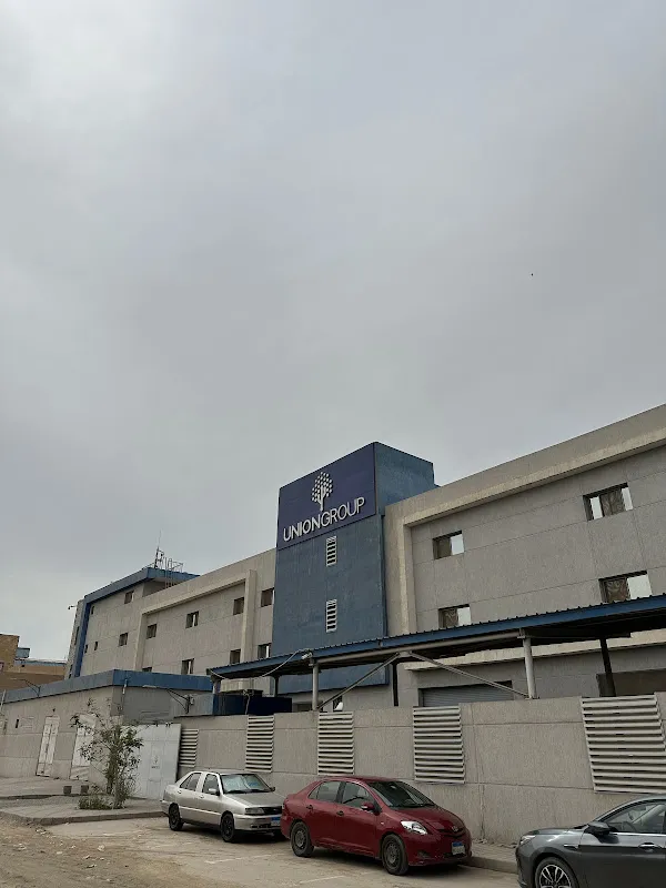 Union Group Egypt Warehouse