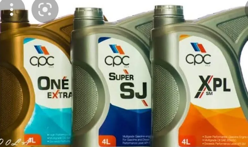 مخازن زيوت التعاون للبترول cpc