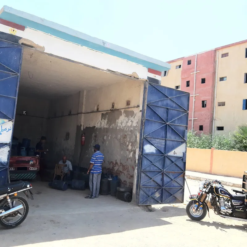 TEDA ROYAL Bonded Warehouse