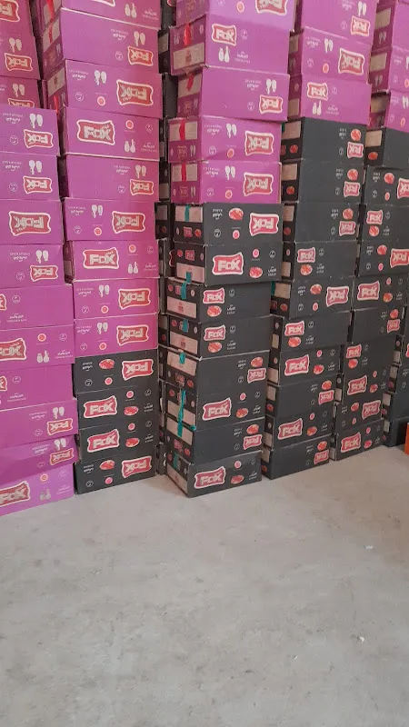 Fayoum strategic warehouse