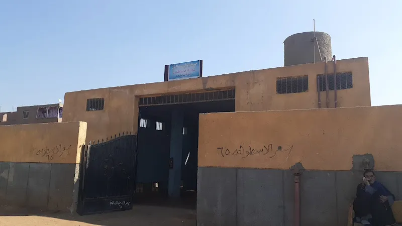 Elhenawy warehouse