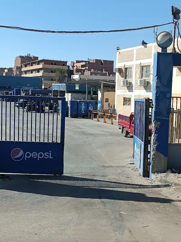 Pepsi Store