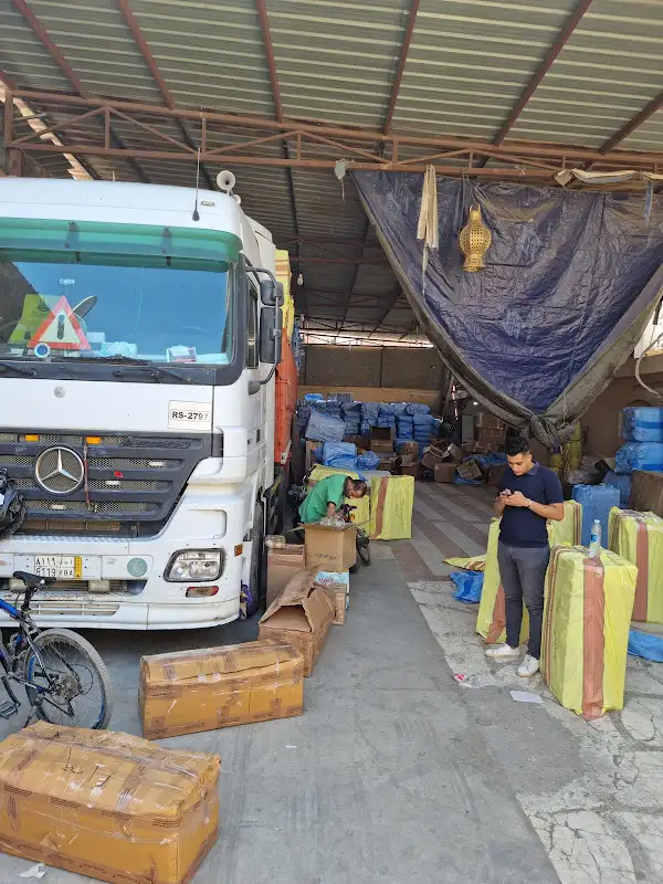 Urgent For Land Shipping