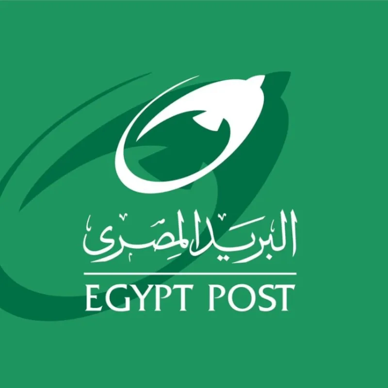 مكتب بريد منوف بحري
