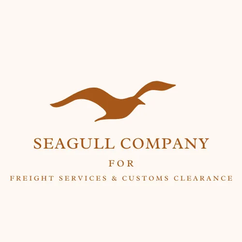 Al-Nawras Company for International Shipping, Customs Clearance, Import, and Export Services
