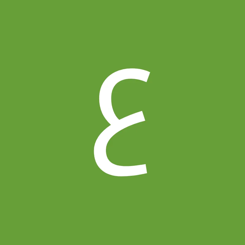 سيلاءللتصدير