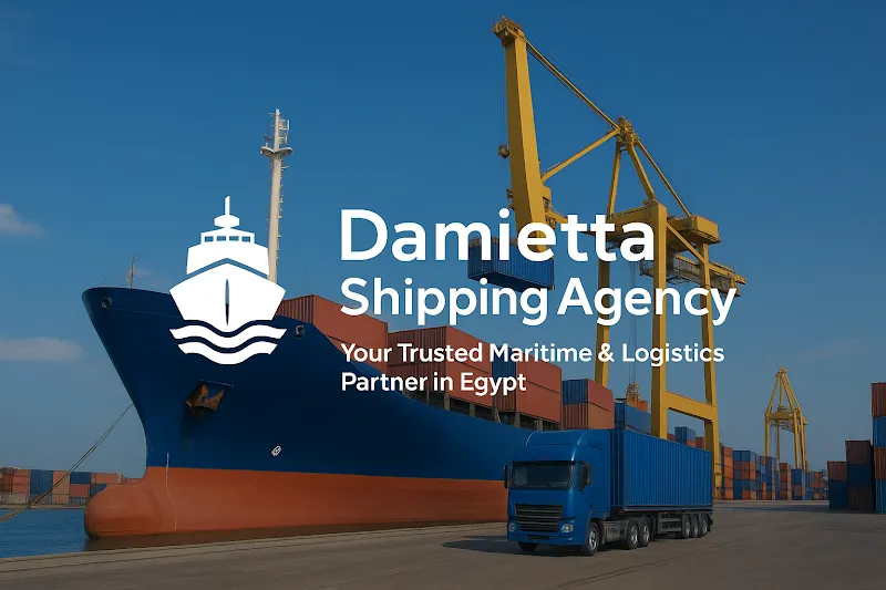 Damietta Shipping Agency