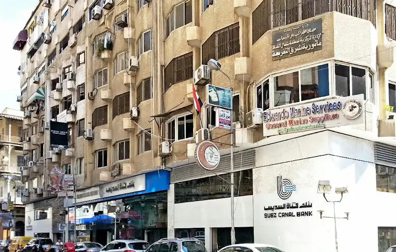 KADMAR Port Said