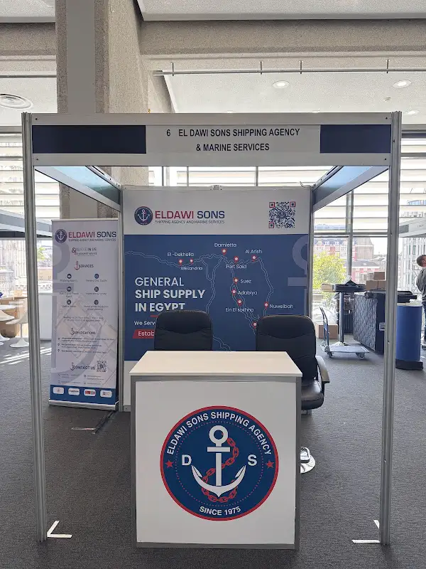 El Dawi sons shipping agency &amp; general ship supplier