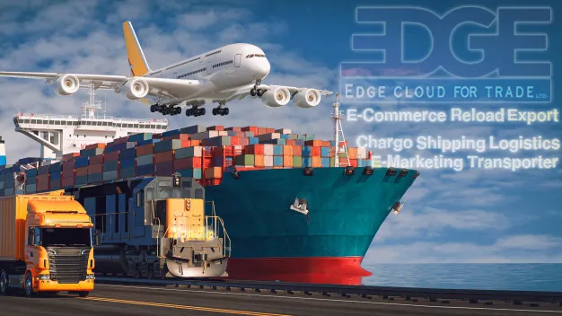 EDGE CARGO - إيدج كارجو للشحن البحري والدولي والخدمات اللوجستية