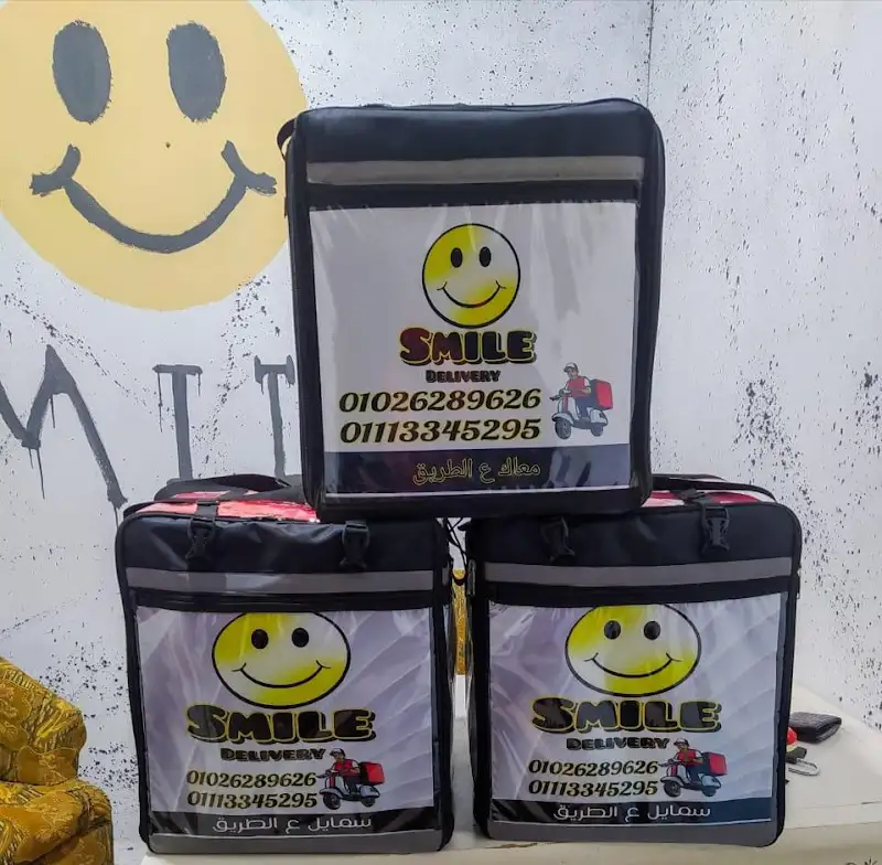 Smile Delivery