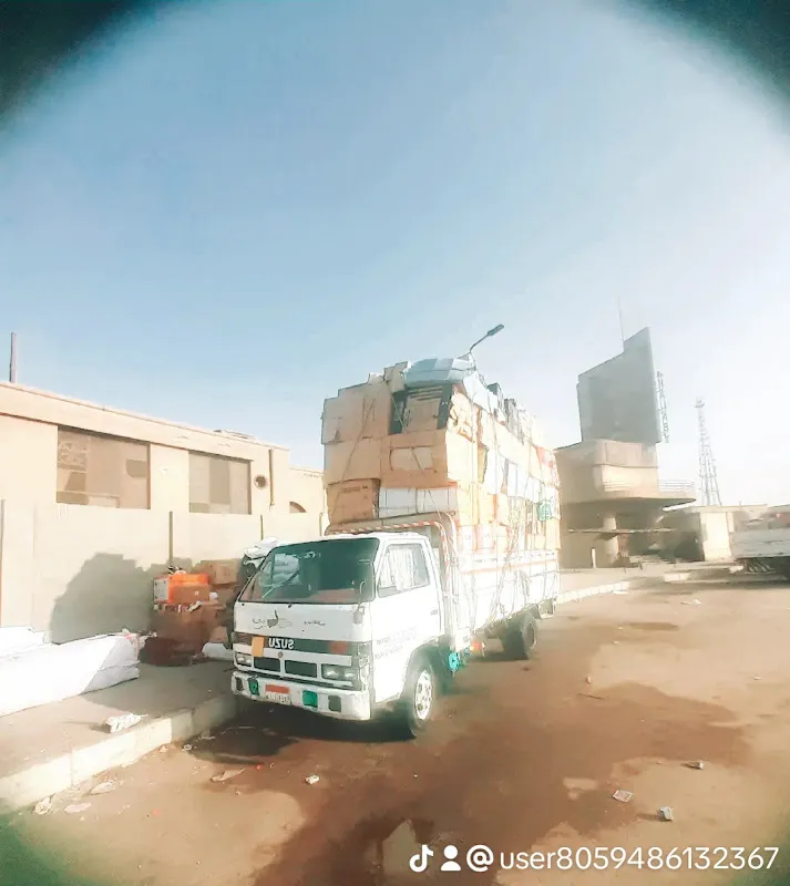 turboشركة