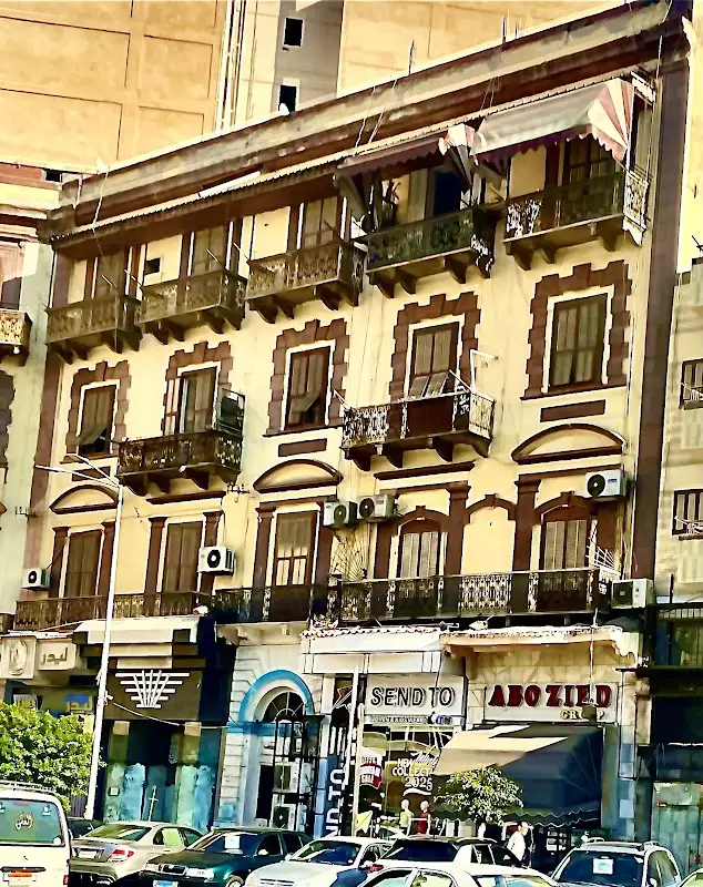 سكاى لاين جروب