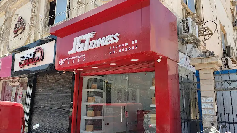 J&amp;T Express
