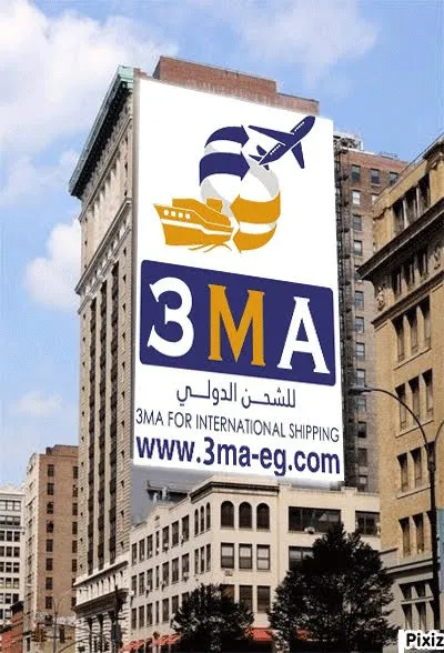 3ma International Shipping
