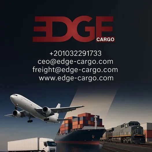 EDGE CARGO - إيدج كارجو للشحن البحري والدولي والخدمات اللوجستية