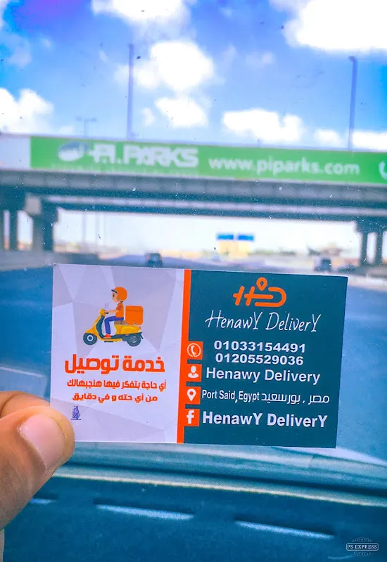 HenawY DeliverY