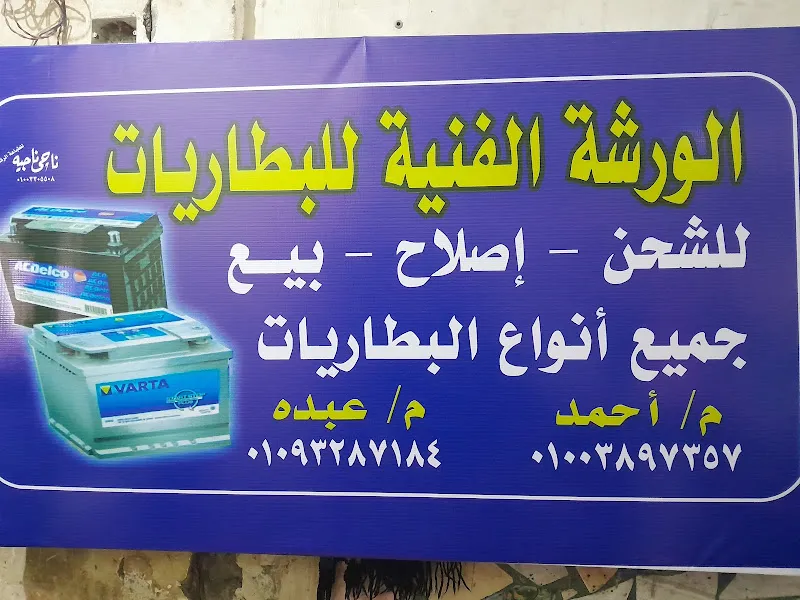 just fast qalube-دليفري قليوب