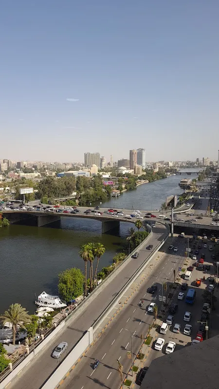 شركة بوابة النيل للخدمات اللوجستية