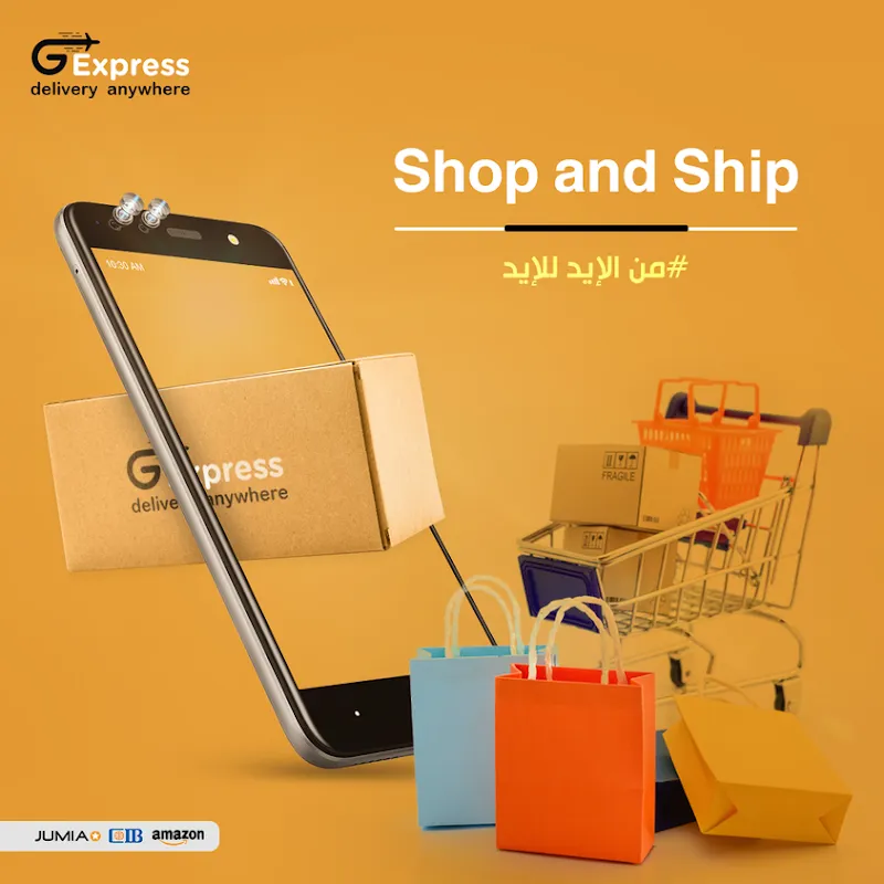 Al-Lafi International Shipping