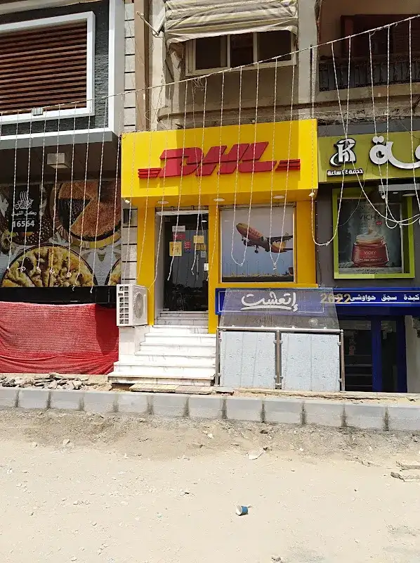 DHL Shipping Services