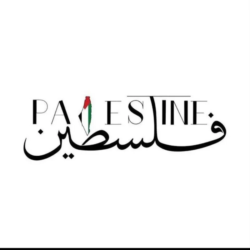 Shipping Company for Governorates