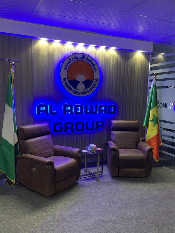 Al-Rowad for Import, Export, International Shipping, and Customs Clearance
