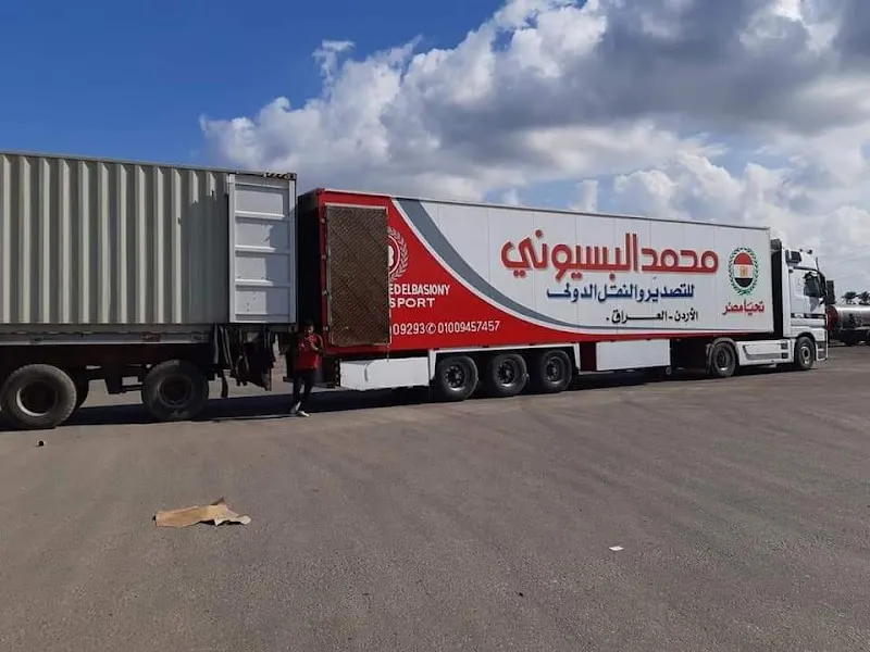 شركه الحاج محمد البسيوني للتصدير والنقل الدولي الأردن العراق