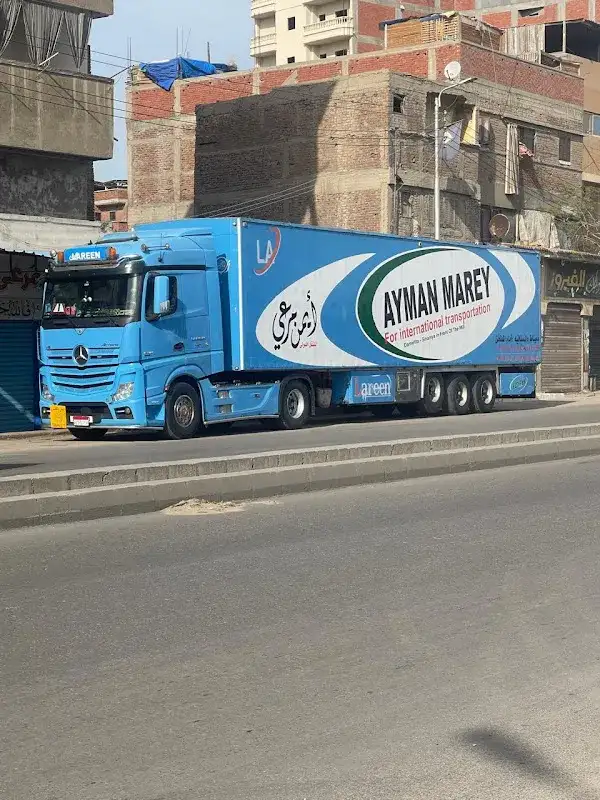 Ayman Mari International Transport Company