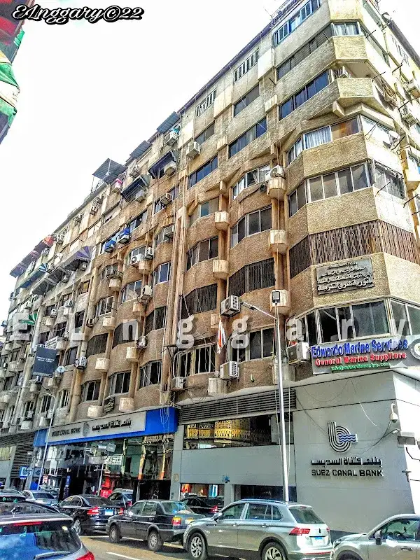 بنك قناة السويس