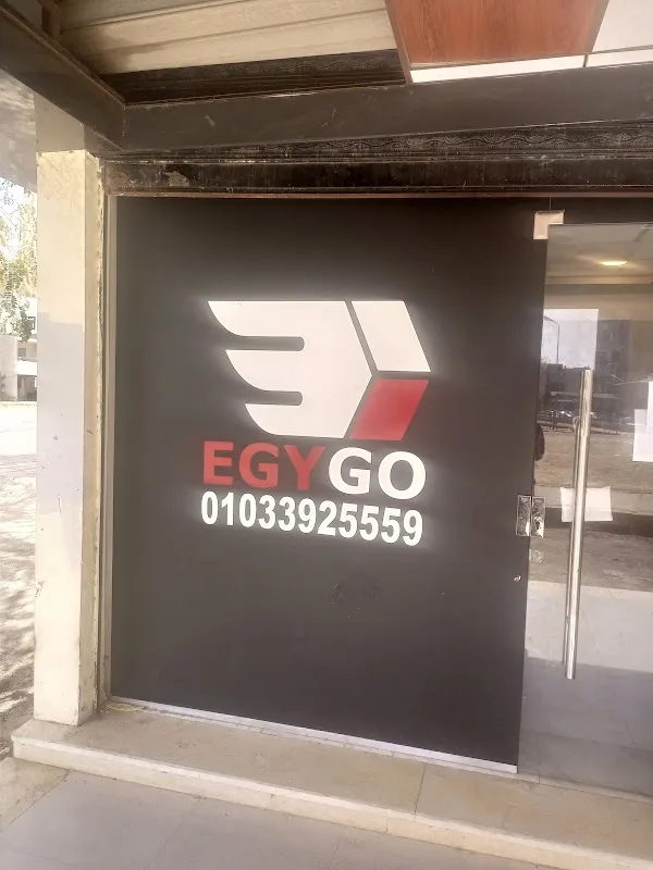 Egygo Cargo