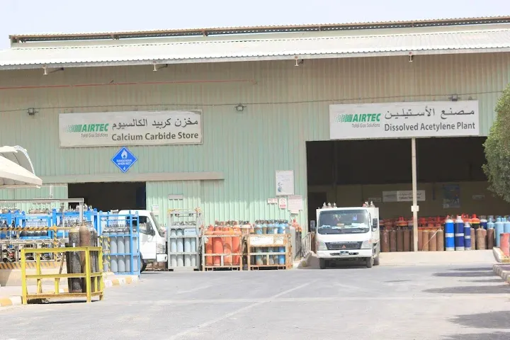 Hassan Kamel Harb Office for Customs Clearance and General Supplies
