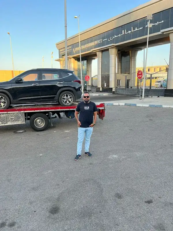 Umm Al-Jazar Customs Clearance Company