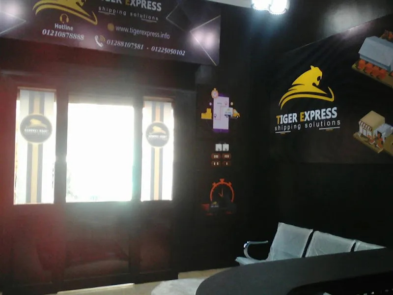 Al Buraq Shipping Company Luxor