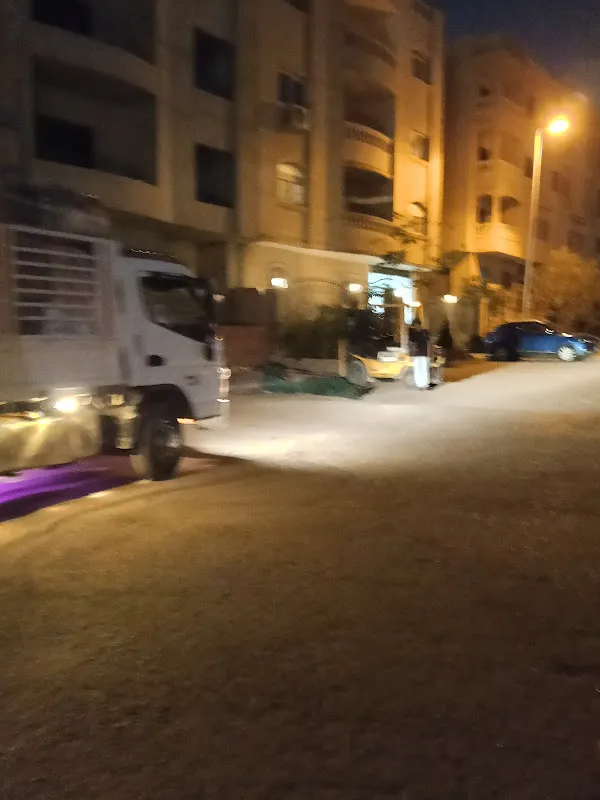 شركة الشريف