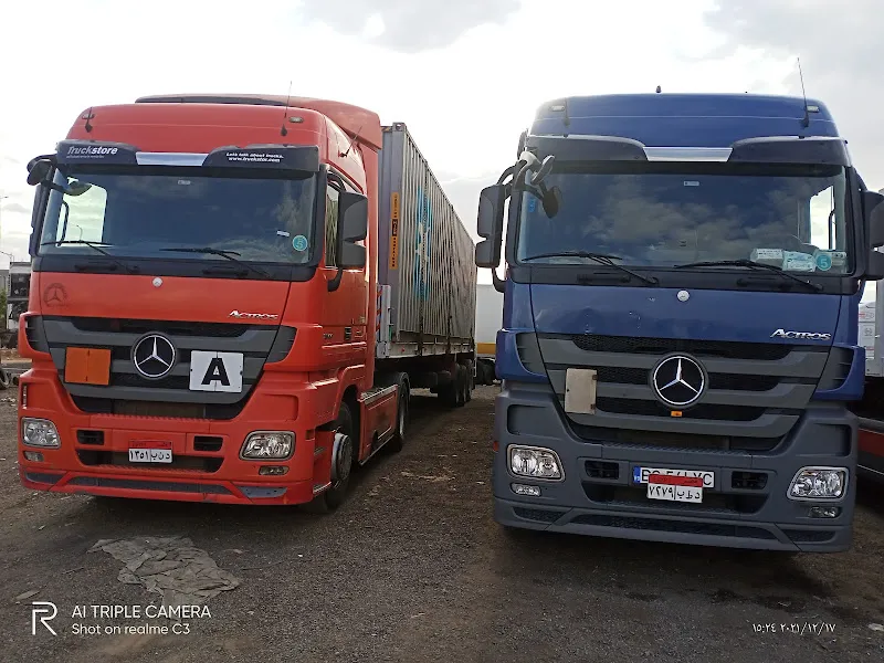 International transport