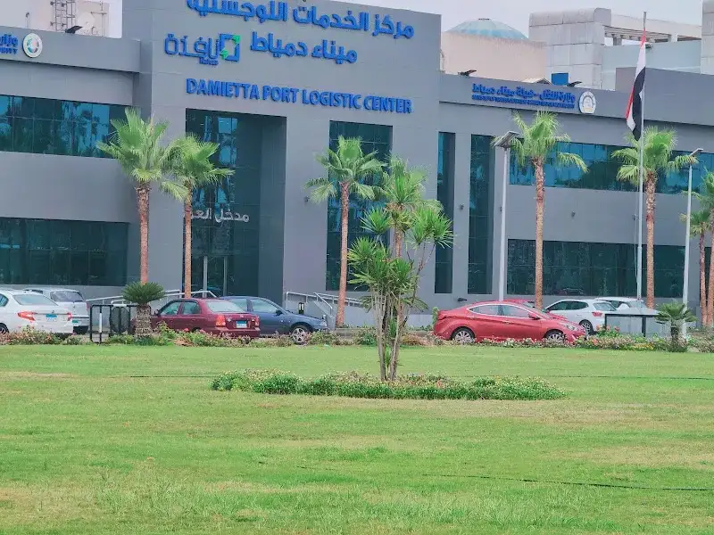 شركة المتكاملة لخدمات النقل والتخليص الجمركى