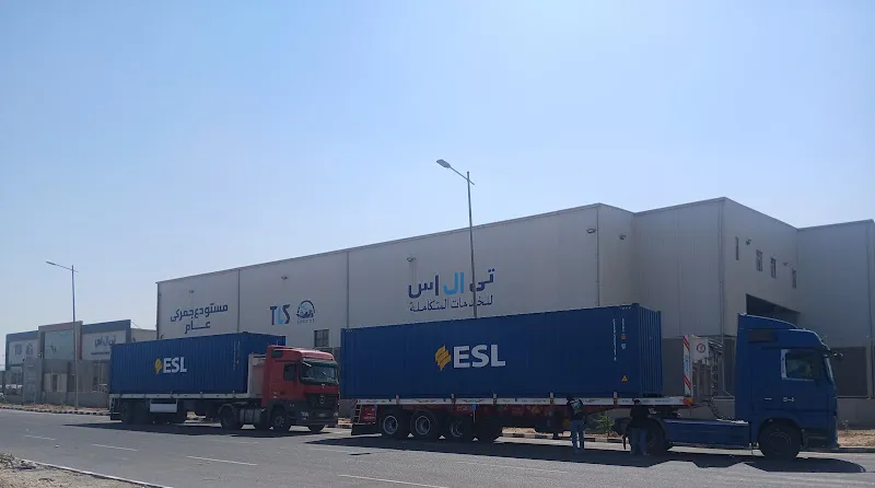 Al-Bukhari Transport Company