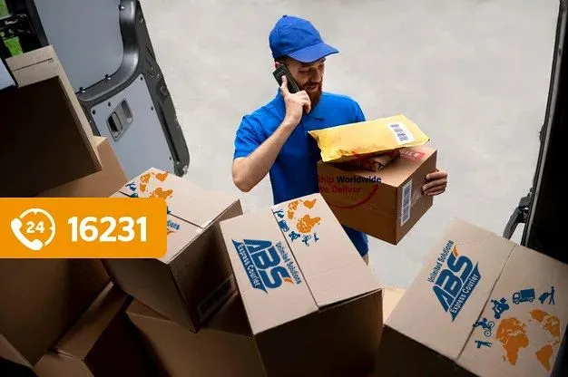 Al-Hayat Transport and Shipping Services Establishment