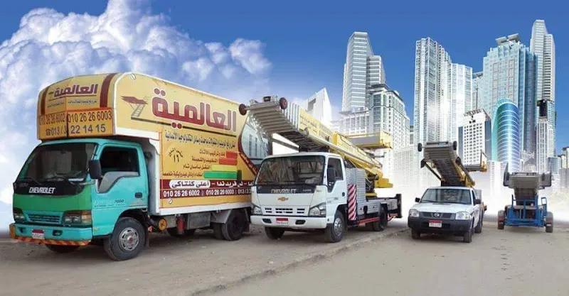 Global Furniture and Cargo Relocation Services