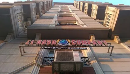شركة النور للنقل والاستيراد والتصدير