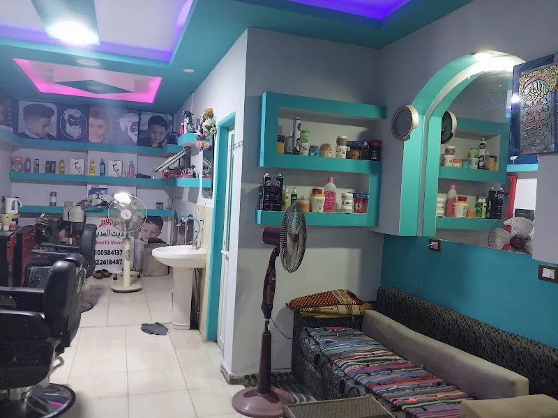 شركة ايرجنت للشحن الغردقة