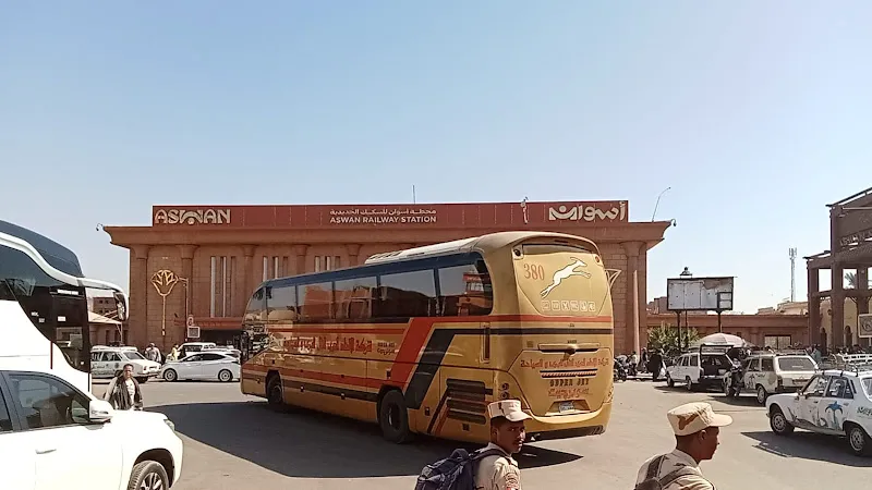 شركات النقل البري والسياحة (سوبر جيت والإيمان ونيو باص) بأسوان