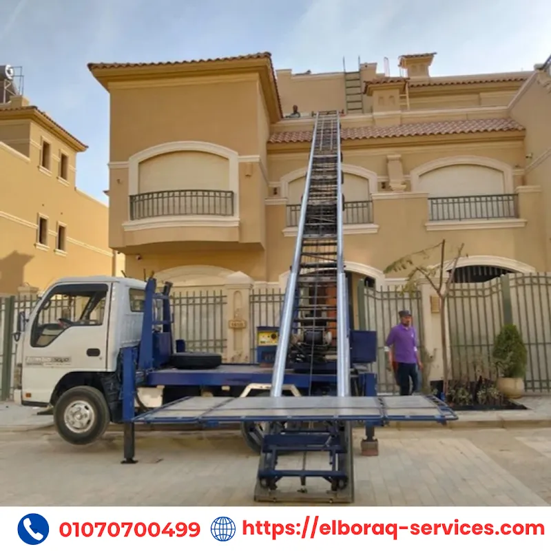 Furniture Moving Company in Nasr City | Furniture Relocation in Nasr City | Furniture Lifting Hoist