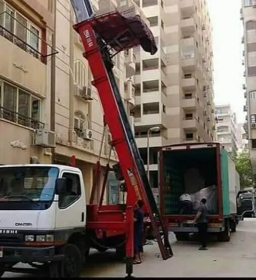 القاهرة