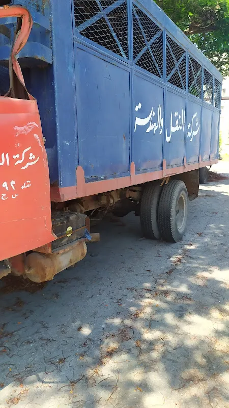 النقل والهندسة ترنكو نسر