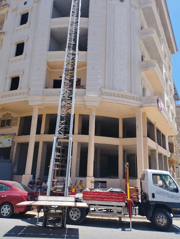 شركه النور لنقل الاثاث