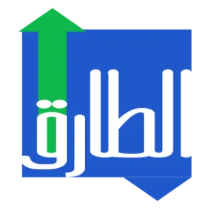 الطارق لتصدير الفحم و الاثاث المصري